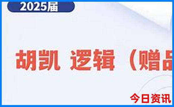 六月份适合旅游的地方