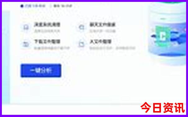 世界十大旅游胜地排名