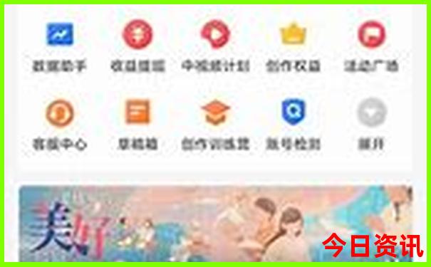 中国最好的地方是哪个城市