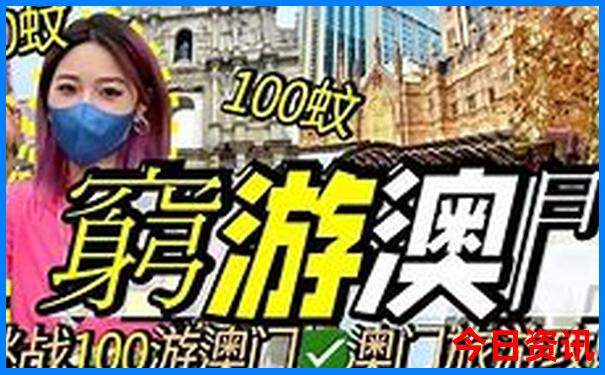 新疆塔县十大旅游景点